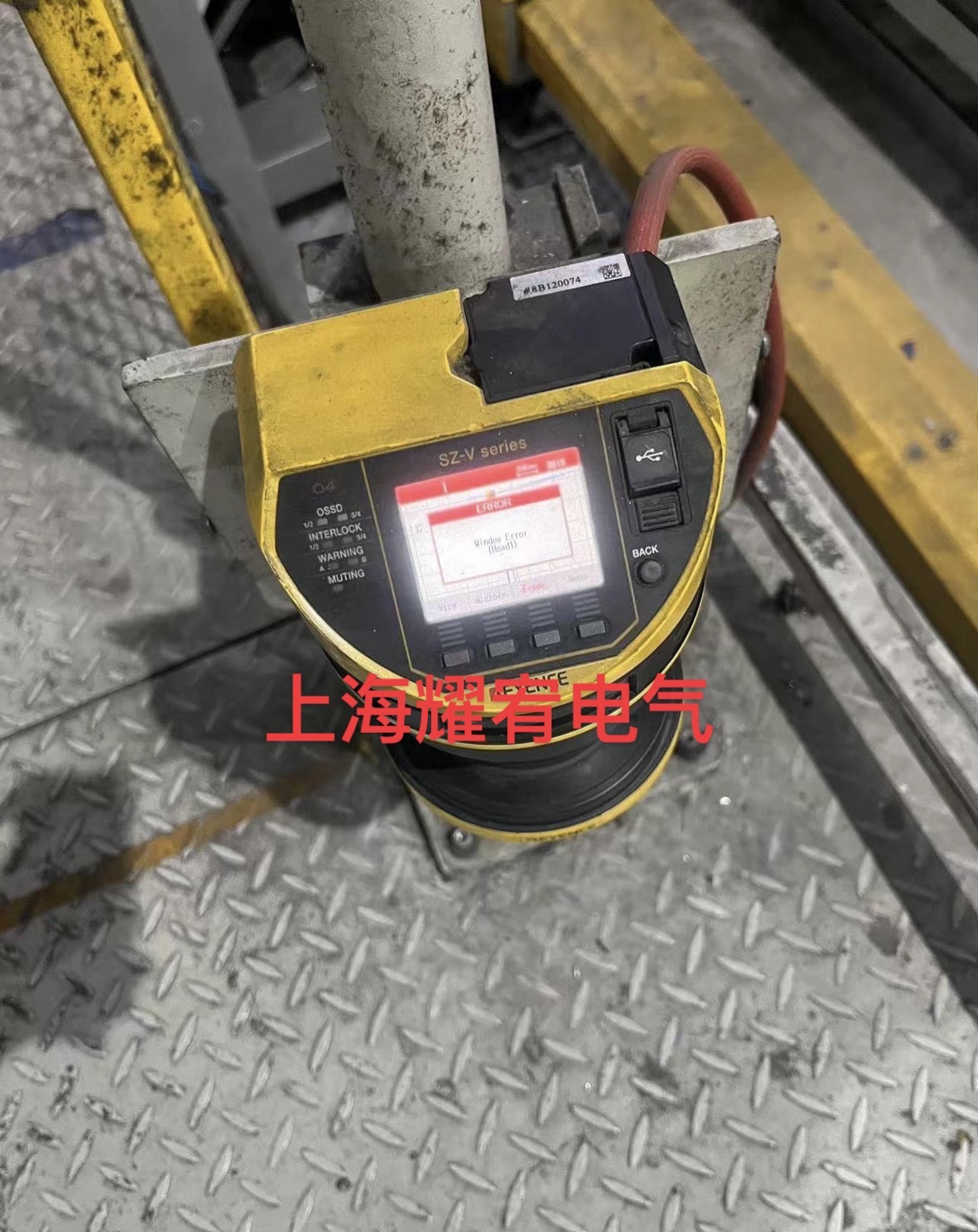 維修基恩士激光雷達開機一直閃紅燈報警（包修好）