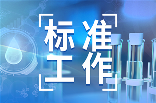 海南省加速構(gòu)建特色和優(yōu)勢現(xiàn)代化產(chǎn)業(yè)體系 發(fā)布三年行動(dòng)方案