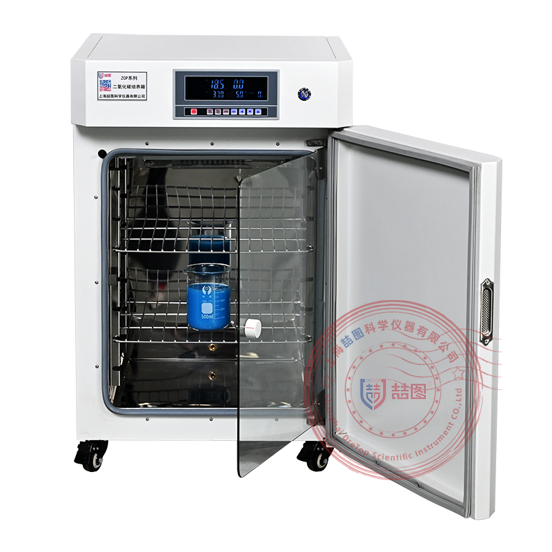 上海喆圖產(chǎn)品獲頂尖學(xué)府青睞，助力體育科研前沿探索