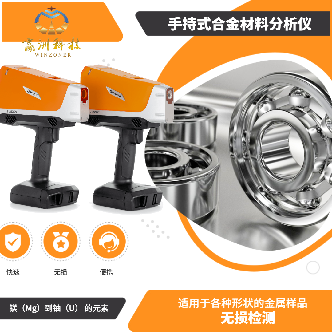 贏洲科技邀您蒞臨——第 25 屆安平國際絲網(wǎng)博覽會參展