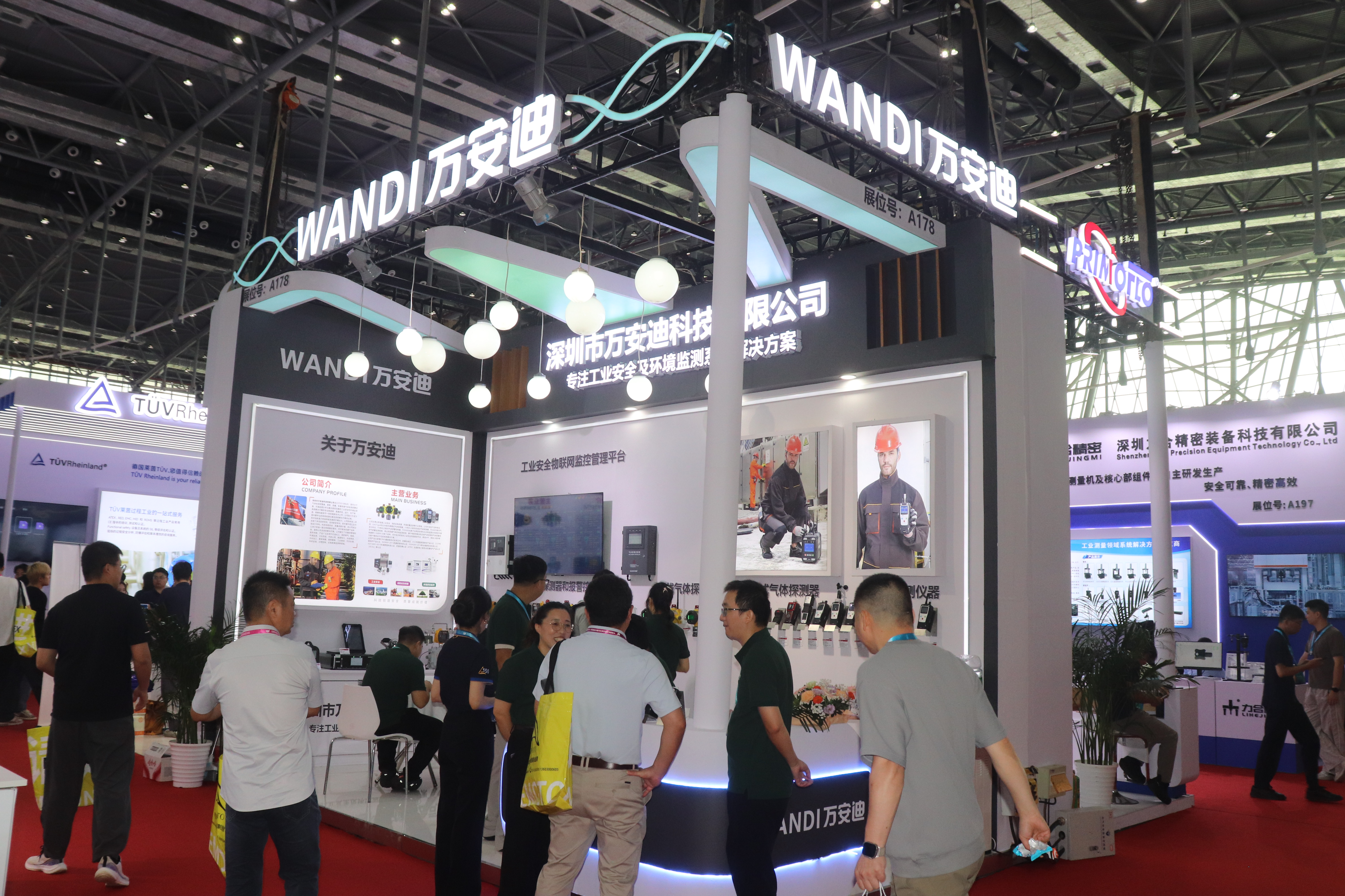 Neue Wege zur industriellen Sicherheitsüberwachung: Wandy präsentiert Produkte auf der MICONEX 2026