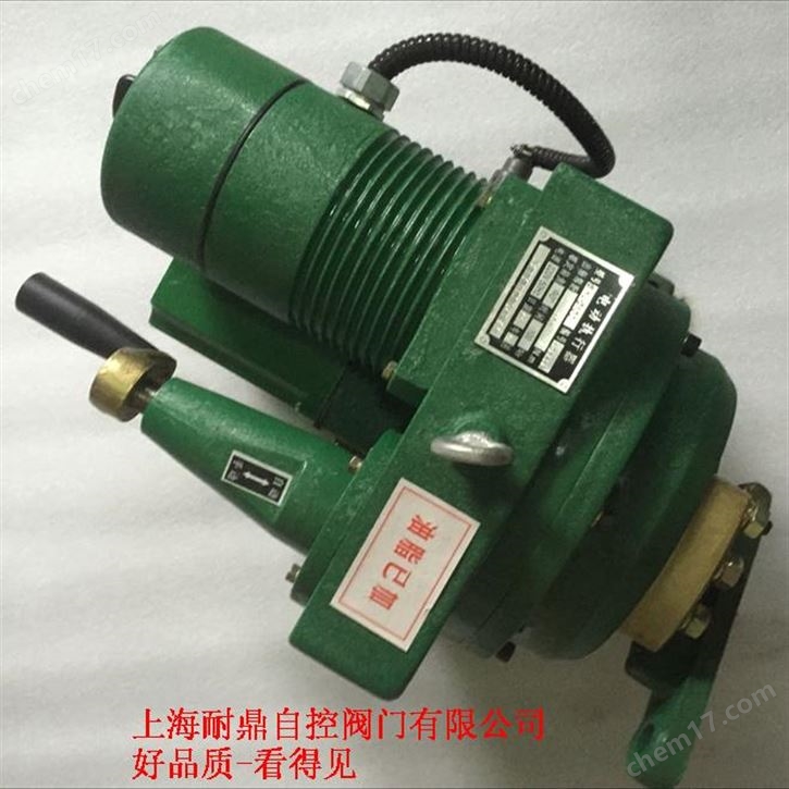 DKJ-210角行程电动执行器