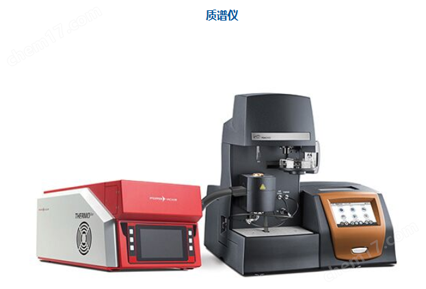 image.png 熱重分析儀