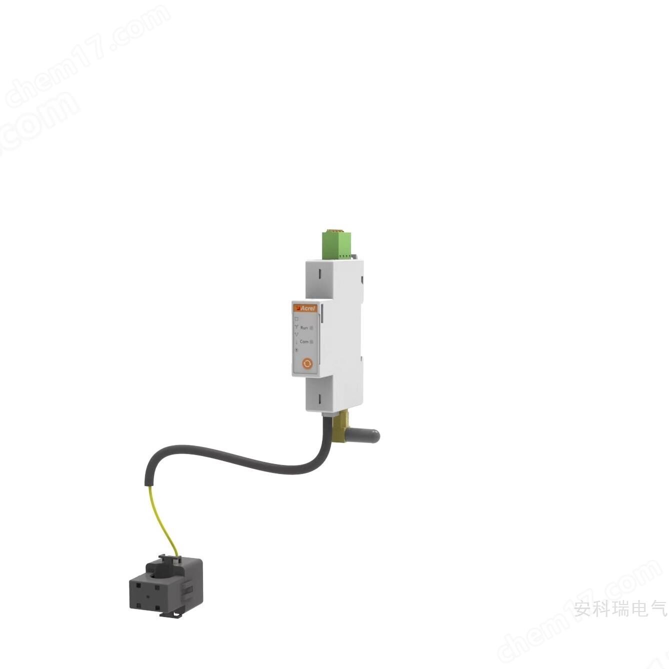 Système photovoltaïque de balcon 50ms brosse rapide compteur anti - contre - courant