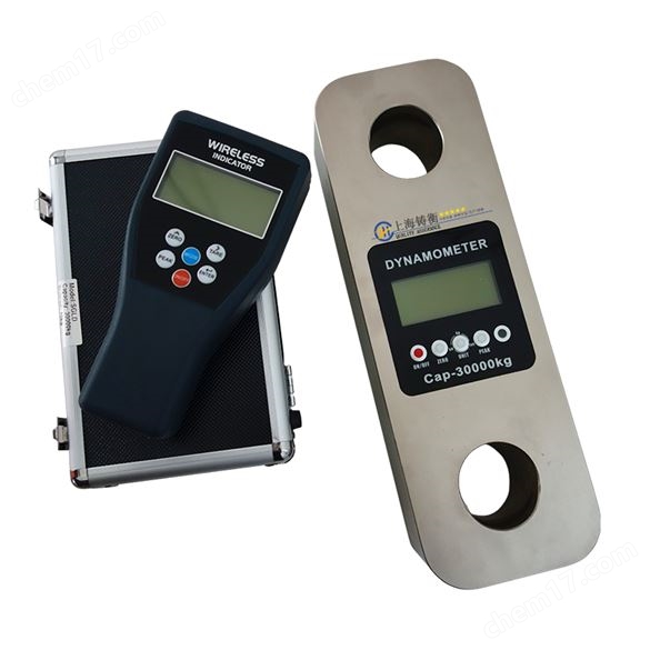2000kN無(wú)線測(cè)力計(jì)  無(wú)線傳輸拉力機(jī)