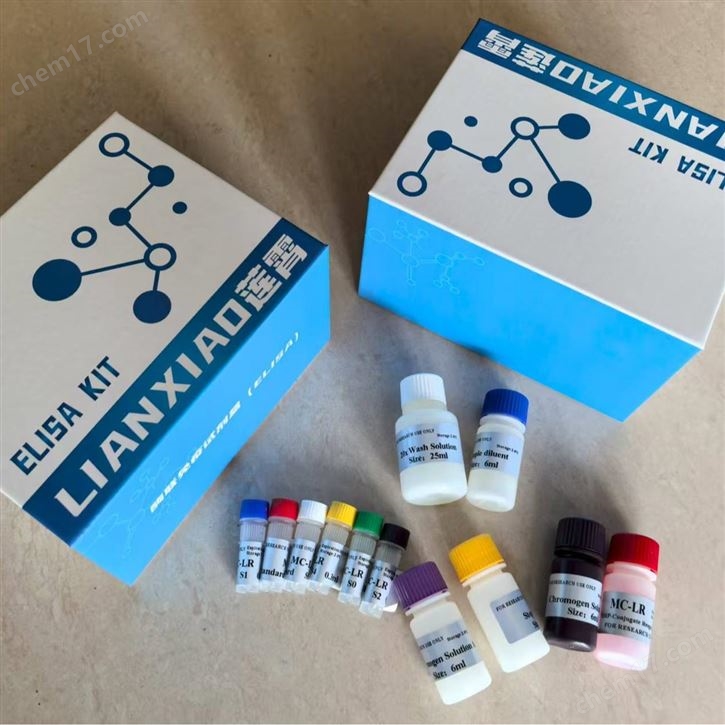 植物木質(zhì)酶(LE)elisa試劑盒