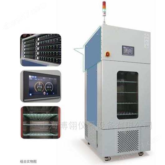 BSIC-160CH一體機(jī)