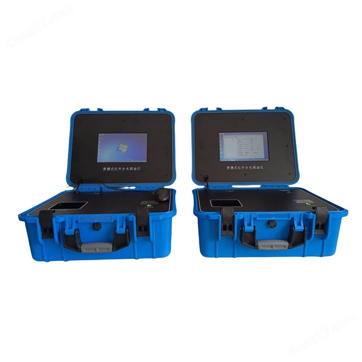 XY-3800T便攜式紅外分光測(cè)油儀