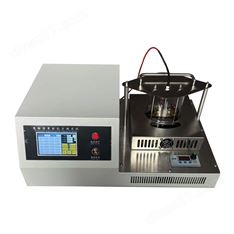 新標(biāo)準(zhǔn)瀝青軟化點(diǎn)測(cè)定儀