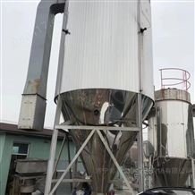 全套*處理二手噴霧干燥機整套設(shè)備