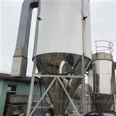 *處理二手噴霧干燥機整套設備