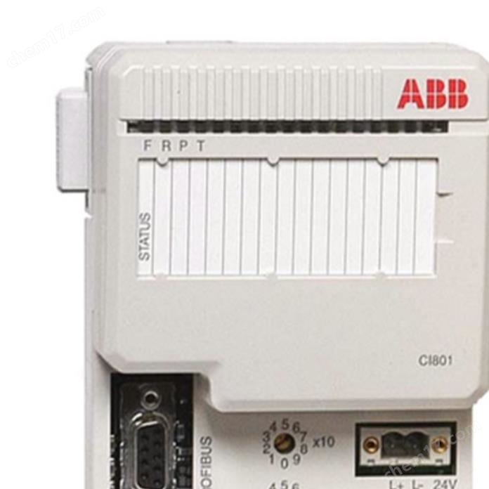 ABB模擬量輸入輸出模塊