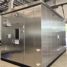 石油化工防爆分析小屋