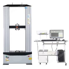 電線電纜電子拉力試驗機 辰昕品牌