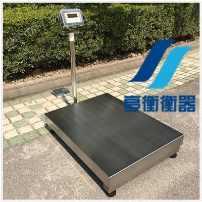超級(jí)好用的150公斤不銹鋼電子秤