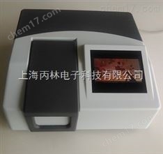 紫外可見分光光度計(jì)