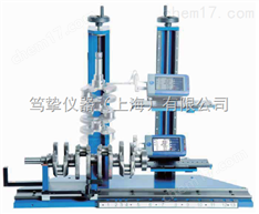 Surtronic S-128粗糙度儀可選大理石平臺