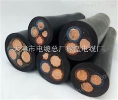 450/750VYC橡套軟電纜 YC-3*10+2*6電源線