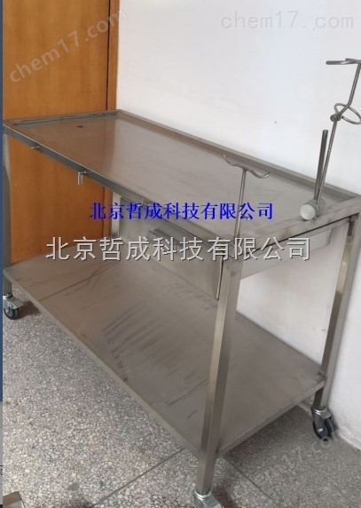 ZC/GJP-大動物解剖臺狗解剖臺不銹鋼實(shí)驗(yàn)臺