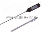 TP3001-插入式溫度表