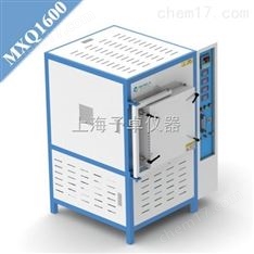 箱式氣氛爐,1600℃箱式氣氛爐,箱式電阻爐