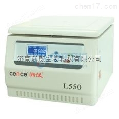 實(shí)驗(yàn)室用離心機(jī)