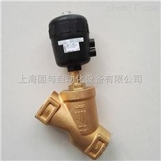 制氮機(jī)寶德氣動(dòng)閥