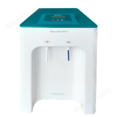 Biosafer高純水機