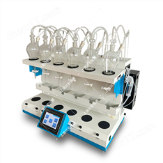 自動液液萃取器
