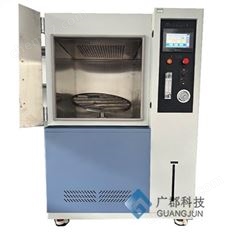 IPX1X2防水試驗箱