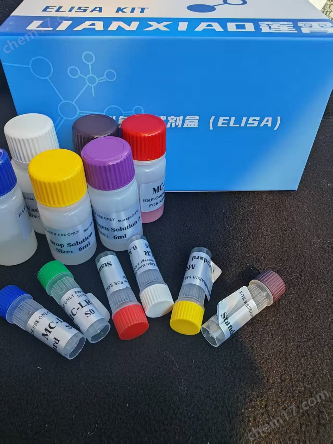 大鼠球蛋白(GLB)ELISA試劑盒