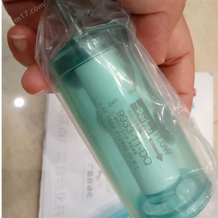 PARKER Balston過濾器