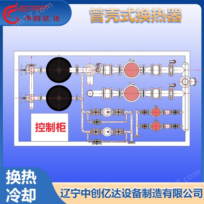 鄂爾多斯采暖取暖板式換熱機(jī)組