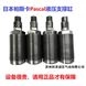 原裝PASCAL油缸CSW-26AL CSV06M-L CMC40-16