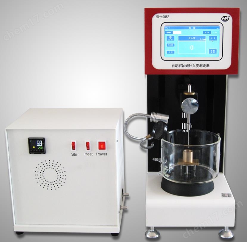 自動石油蠟針入度測定器