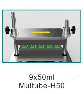 Multube 多管漩渦混勻器