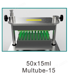 Multube 多管漩渦混勻器