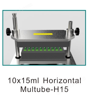 Multube 多管漩渦混勻器