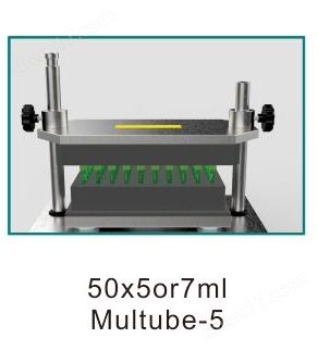 Multube 多管漩渦混勻器