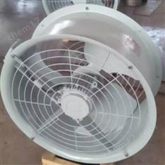 電力變壓器冷卻風(fēng)扇風(fēng)機(jī) 軸流風(fēng)扇 主變風(fēng)扇電機(jī)BF2/DBF2-4Q4 DBF-4Q4 CFZ-4Q4TH吹風(fēng)裝置