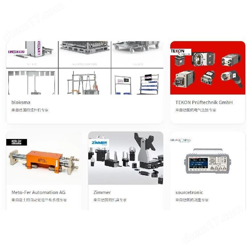 SCHNEIDER線偏振濾光片POLFILMPW64-400*400*0,4