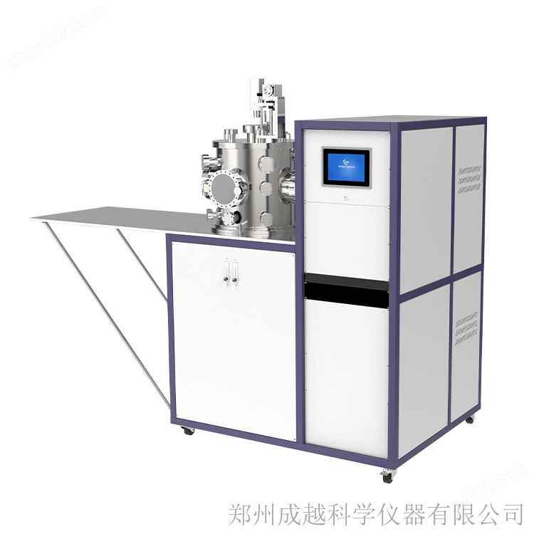 中頻真空感應(yīng)熔煉爐