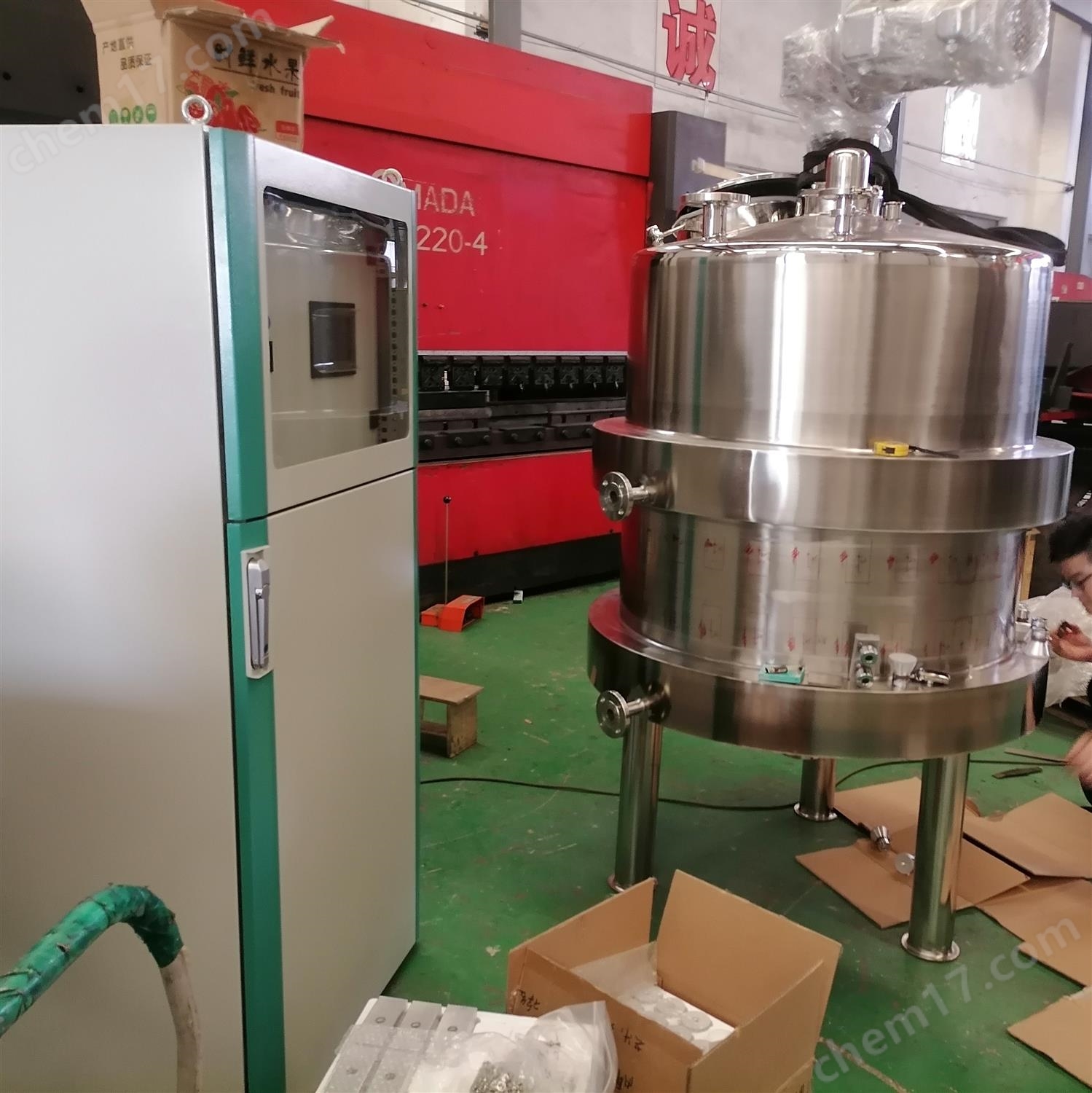 振動振蕩儀 電池漿料超聲波分散機 粉體納米材料 混合機 均質機 在線