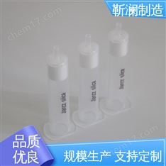 正相硅膠萃取柱 農殘獸殘水質吸附分析檢測 60mg 1cc 100支/盒