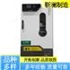 靳瀾制造 內(nèi)置220v電源插座 動(dòng)植物微生物育種栽培保存、 霉菌培養(yǎng)箱