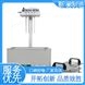 Φ16mm管狀/容量瓶/燒杯 36位 手動氮吹儀 靳瀾制造