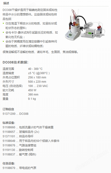 微信截圖_20210325162902.png