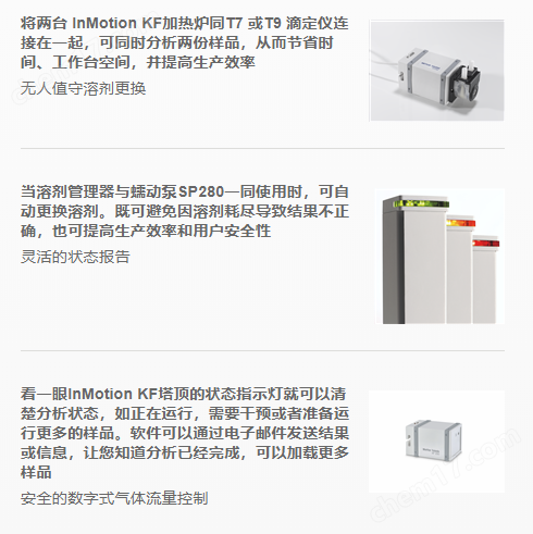 微信截圖_20210325161057.png