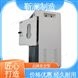 半自動定時補真空 500L容積 DZF-6250 立式真空烘干箱 靳瀾制造