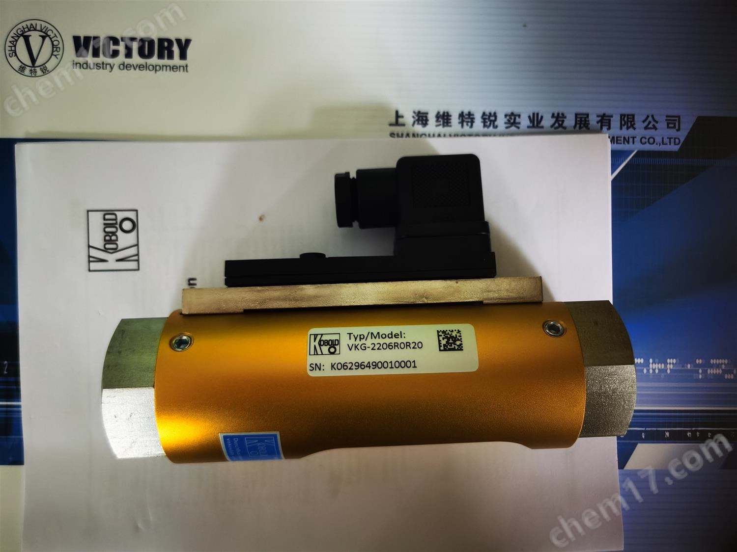 VKG-2206ROR20.jpg
